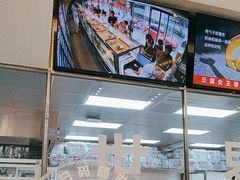 -红花点心局(大观园店)