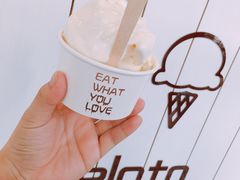 -歎雪糕低糖低脂Gelato冰淇淋