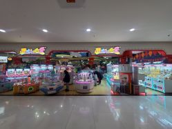 -开心哈乐儿童主题乐园(孙河易事达店)