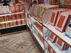 -杭州大厦LSE城市生活超市(杭州大厦店)
