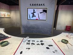 -张家港凤凰山景区河阳山歌馆