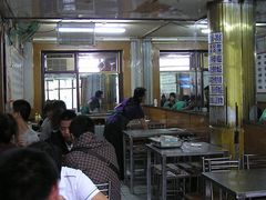 大堂-卜奎风味便宜坊(兴隆路店)
