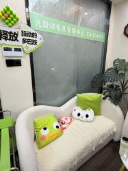 -凡碧诗毛孔清洁收细