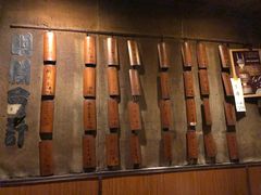 -福烤锦花(长乐路店)