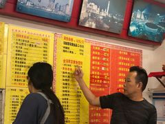 -明呈黄鱼面馆(斜土路店)