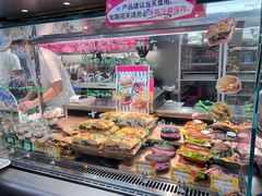 -PAOPAO Bakery&Café(港汇店)