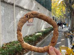黑麦核桃卷-mbd(华山路店)