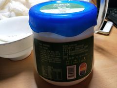 -AEON永旺超市(天津津南店)