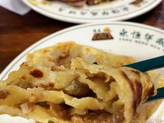 -清真永恒华威肉饼(潘家园店)