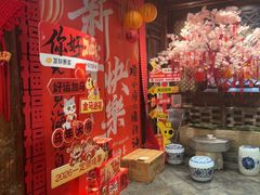 -味鼎长安·地道陕菜(凤城一路店)