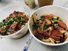 -熊腊生热干面馆(宝丰店)