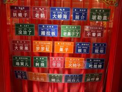 -狗不理(水上北路旗舰店)