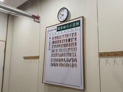 -通透堂中医·精准推拿(万科云城分院)