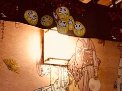 -熊藏居酒屋(kkone店)