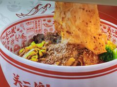 -陕西餐厅(欧亚卖场店)