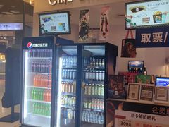 -星轶影院(南京茂业天地店)