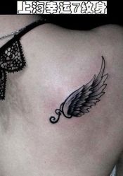 -雕哥的纹身店A3 TATTOO&纹身培训