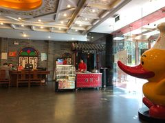 -全聚德(常州店)