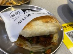 牛肉咔饼-小豆海棠(嘉兴路店)