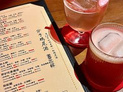 -鸡尾酒实验室酒吧(隆礼路店)