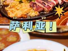 -萨莉亚意式餐厅(杭州滨江天街店)