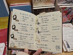 -墨格(浦东嘉里城店)
