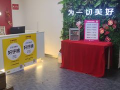 -天鹅到家·保姆月嫂育儿嫂(天河店)