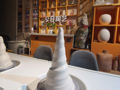 -袁亮今日陶艺(苹果社区总店)