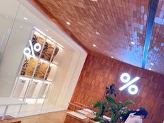 -% Arabica阿拉比卡咖啡(武汉天地店)