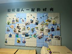 -乐博乐博少儿编程·机器人编程·信息学竞赛(杨浦五角场校区)