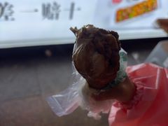 -二王核桃肉