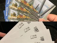 -广州塔璇玑地中海自助旋转餐厅