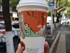 声声乌龙-茶颜悦色(花园道店)