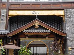 -妙·茶语咖啡 無形妙有艺术空间(文殊坊店)