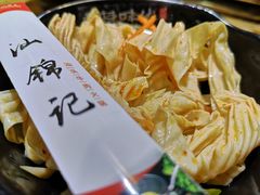 -汕锦记潮汕生鲜牛肉馆(富华店)