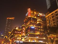 -纸盐河码头火锅(十八梯店)