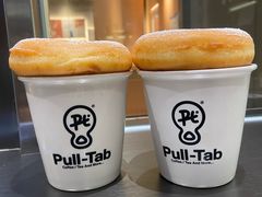 -Pull-Tab拉环咖啡(杭州市上城区来福士中心店)
