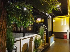 -江南韵·无锡太湖文化体验餐厅(凤凰天街店)
