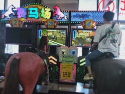 -嗨翻Hi-Fun竞技主题乐园·蹦床团建生日聚会(五棵松华熙店)