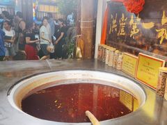 -嘉凌码头·重庆特产手工火锅底料(洪崖洞九楼店)