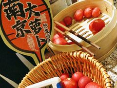 -南京大牌档(龙湖长楹天街店)