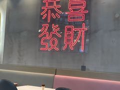 -柠檬树茶餐厅(海雅缤纷城店)