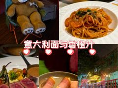 -秀·爱尔兰餐吧(上海路店)