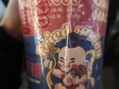 -千禧炸串(明瓦廊店)