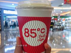 海盐咖啡-85度C(苏州平江万达店)