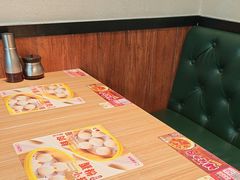 -小杨生煎(香港名都店)