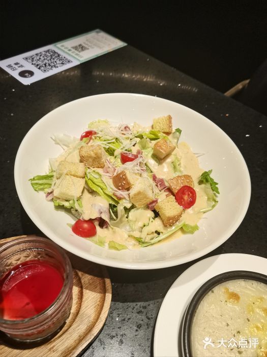 西堤牛排(龙德广场店)经典凯撒沙拉图片