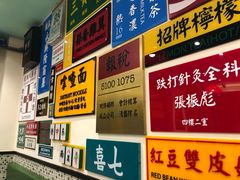 -小龍鳳餐室(番禺路店)