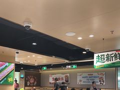 -海底捞火锅(河东万达广场店)
