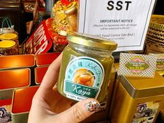 -源昌隆咖啡店